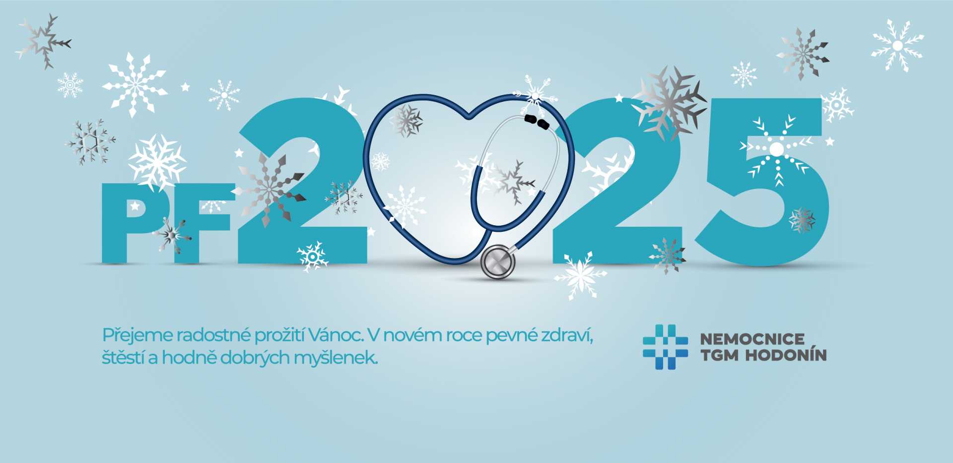 PF 2025